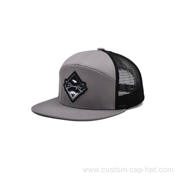 7 Panel Grey Trucker Hat with Embroidered Pacth
